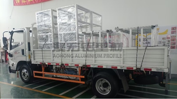 別再煩惱！解析工業(yè)鋁型材加工四大常見(jiàn)難題與對(duì)策