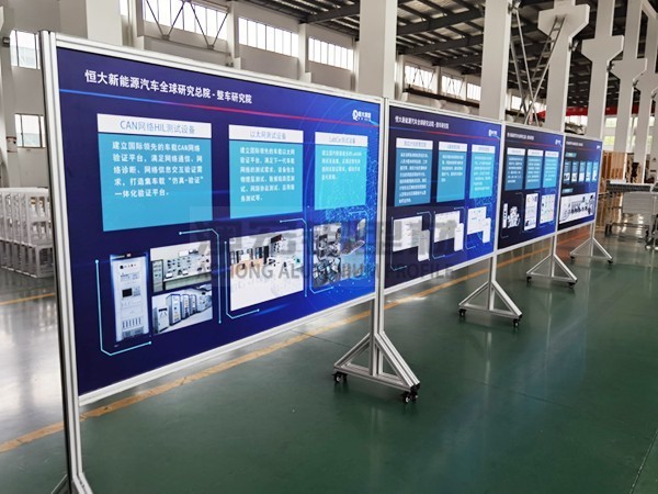 車間看板架 車間看板架